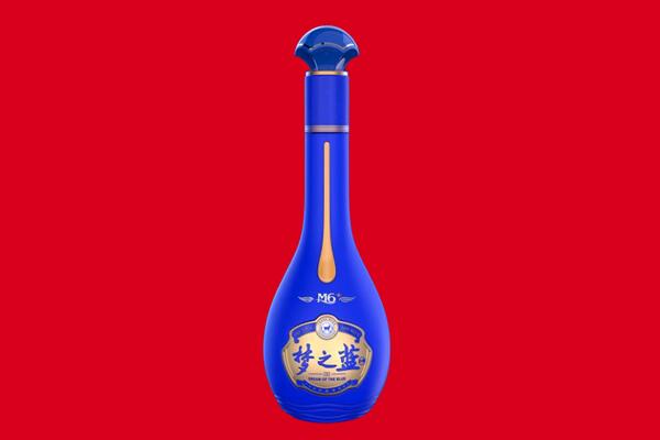 南阳宛城区郎酒周边回收