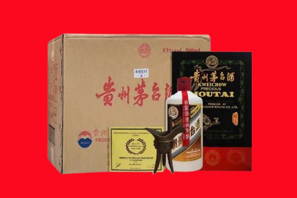南阳宛城区剑南春周边回收