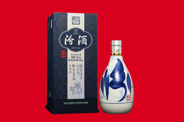 南阳宛城区30年茅台酒周边回收